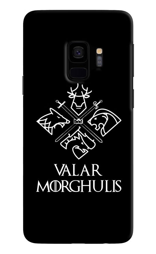 Valar Morghulis | Game Of Thrones Samsung S9 Hard Case Back Cover by Casekaro