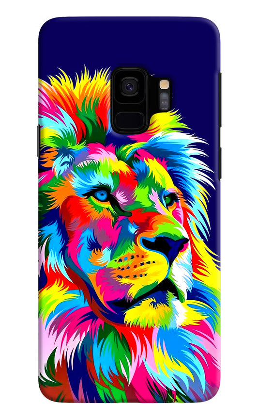 Vector Art Lion Samsung S9 Hard Case Back Cover by Casekaro