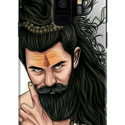 Mahadev Samsung S9 Hard Case Back Cover by Casekaro