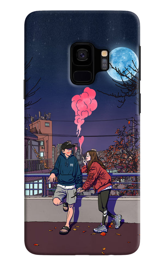 Chilling Couple Samsung S9 Hard Case Back Cover by Casekaro