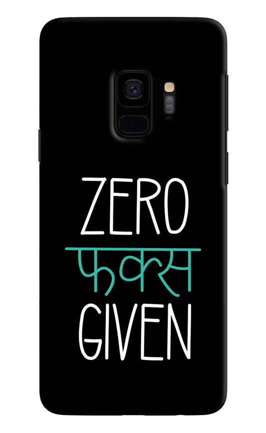 Zero Fucks Given Samsung S9 Hard Case Back Cover by Casekaro