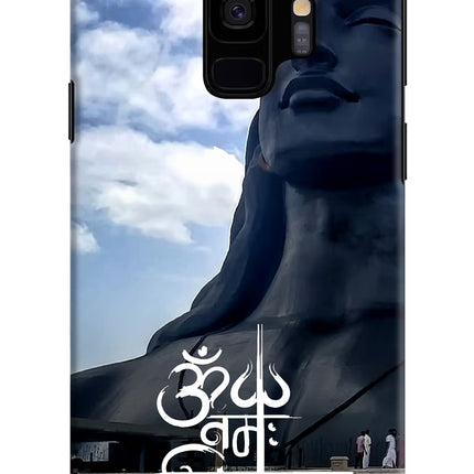 Om Namah Shivay Samsung S9 Hard Case Back Cover by Casekaro