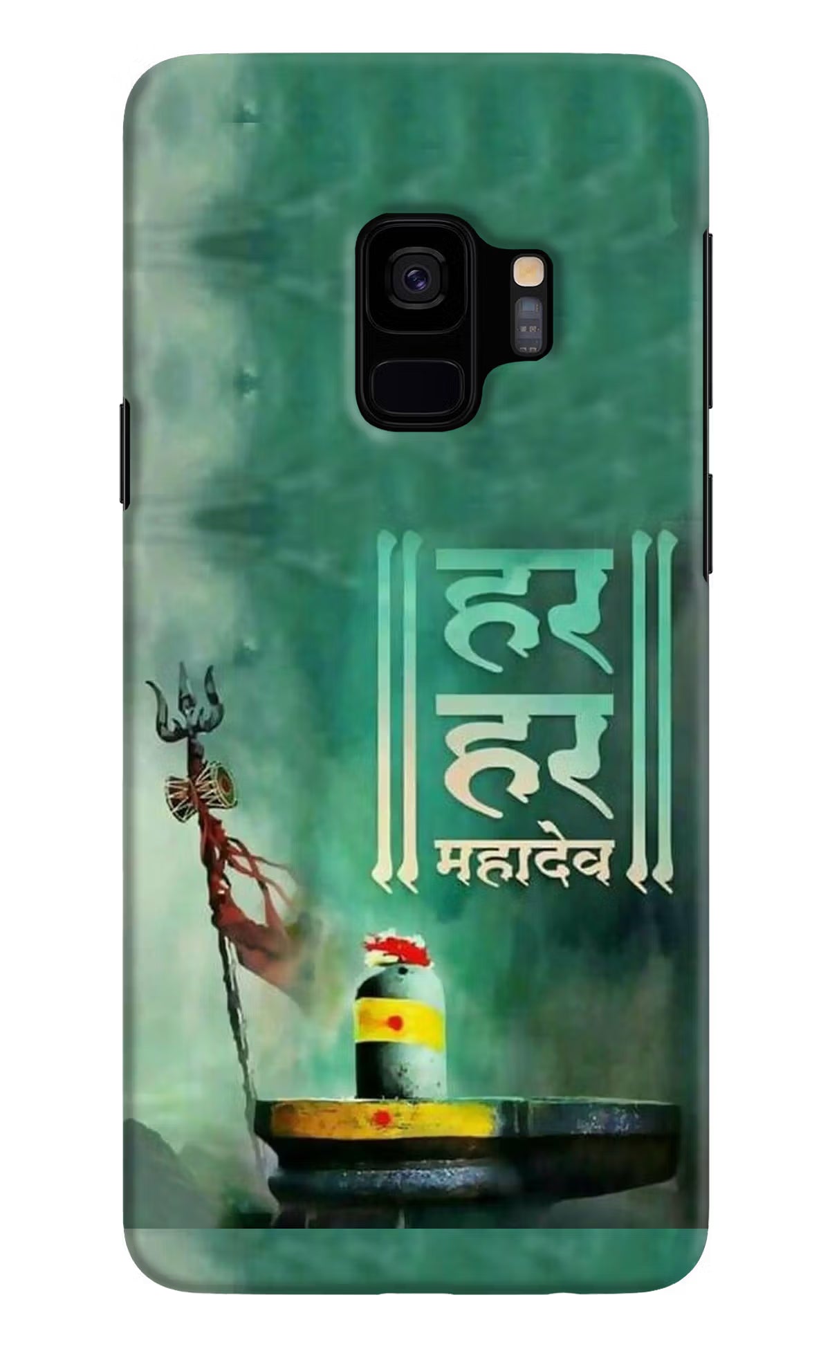 Har Har Mahadev Shivling Samsung S9 Hard Case Back Cover by Casekaro