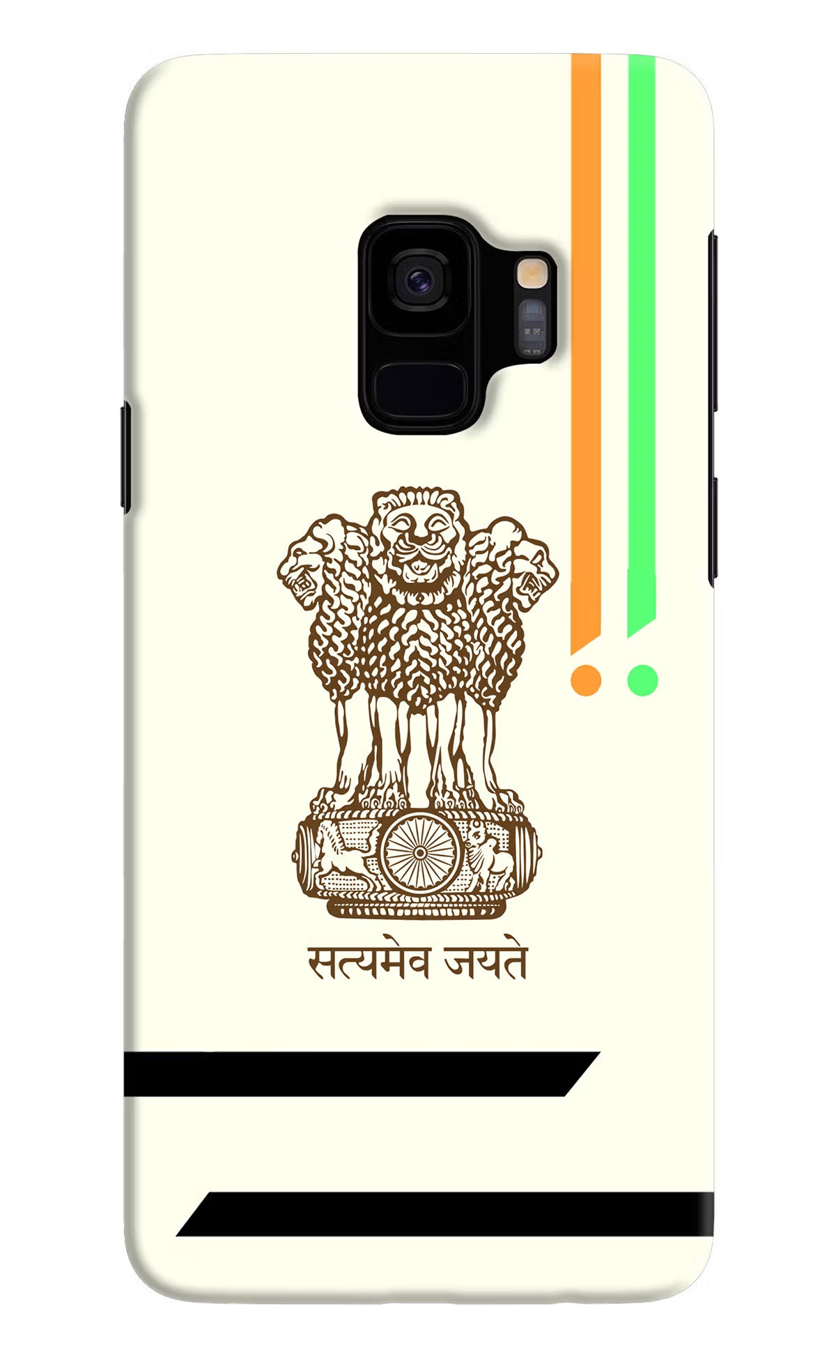 Satyamev Jayate Brown Logo Samsung S9 Hard Case Back Cover by Casekaro