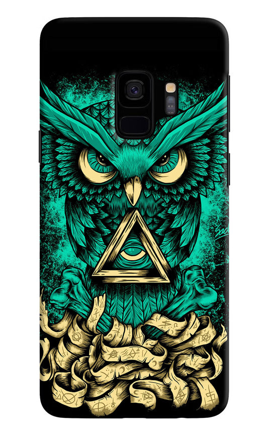 Green Owl Samsung S9 Hard Case Back Cover by Casekaro