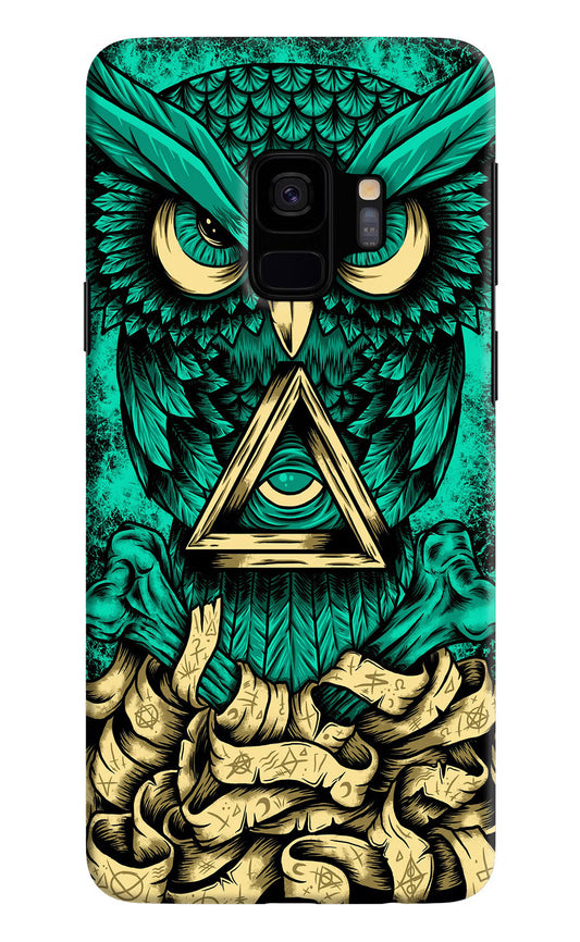 Green Owl Samsung S9 Hard Case Back Cover by Casekaro