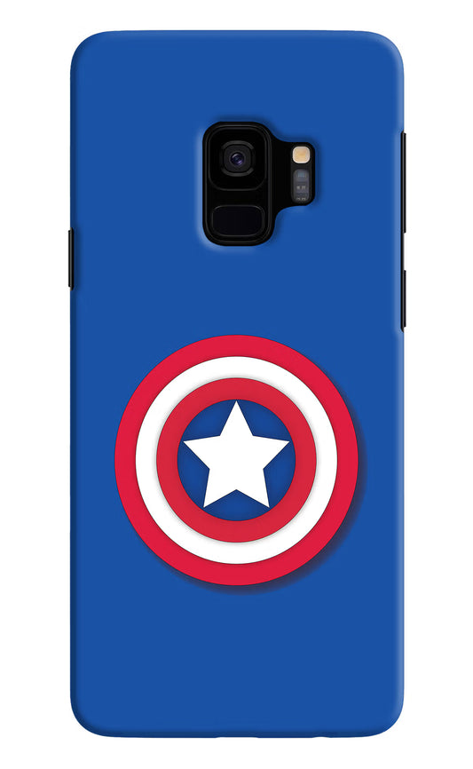 Shield Samsung S9 Hard Case Back Cover by Casekaro