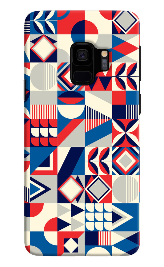 Colorful Pattern Samsung S9 Hard Case Back Cover by Casekaro
