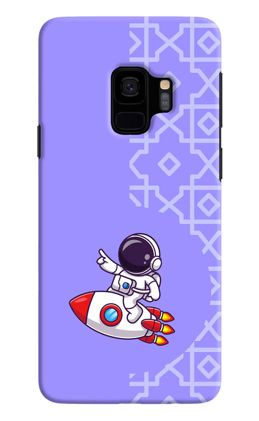 Cute Astronaut Samsung S9 Hard Case Back Cover by Casekaro