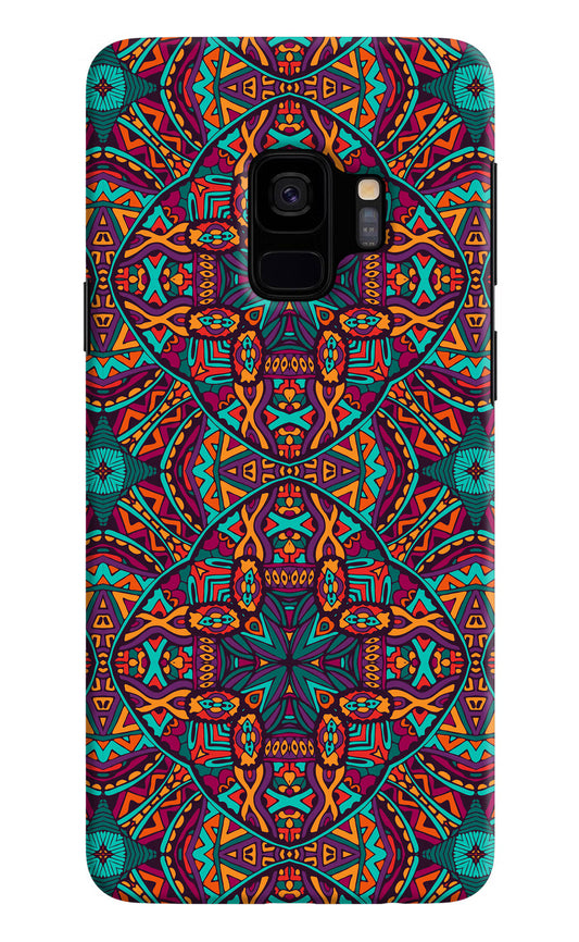 Colour Mandala Samsung S9 Hard Case Back Cover by Casekaro