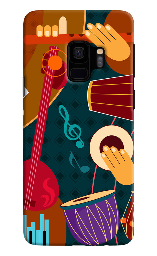 Music Instrument Samsung S9 Hard Case Back Cover by Casekaro