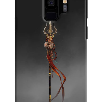 Shiv Trishul Samsung S9 Hard Case Back Cover by Casekaro