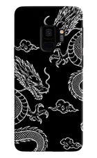 Twin Dragons Samsung S9 Hard Case Back Cover by Casekaro