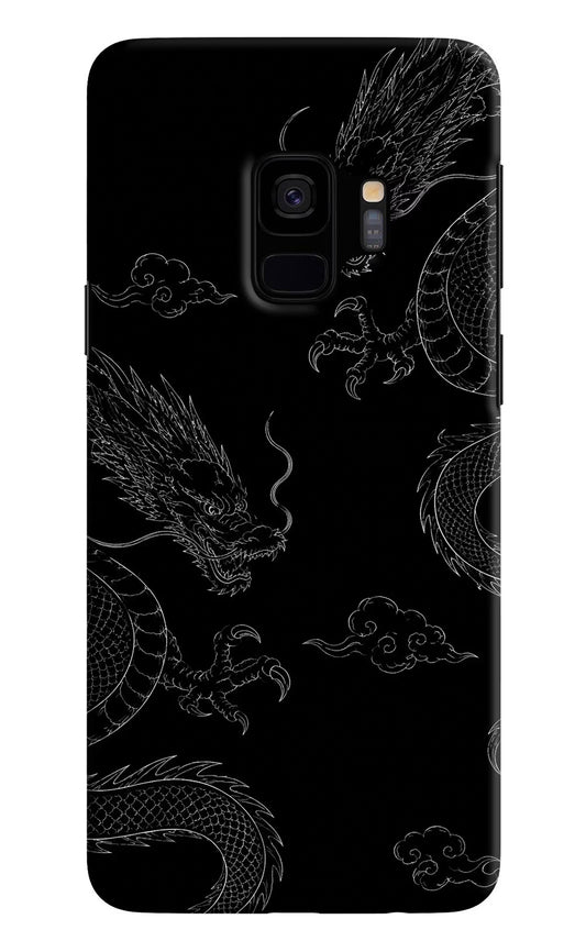 Twin Dragons Samsung S9 Hard Case Back Cover by Casekaro