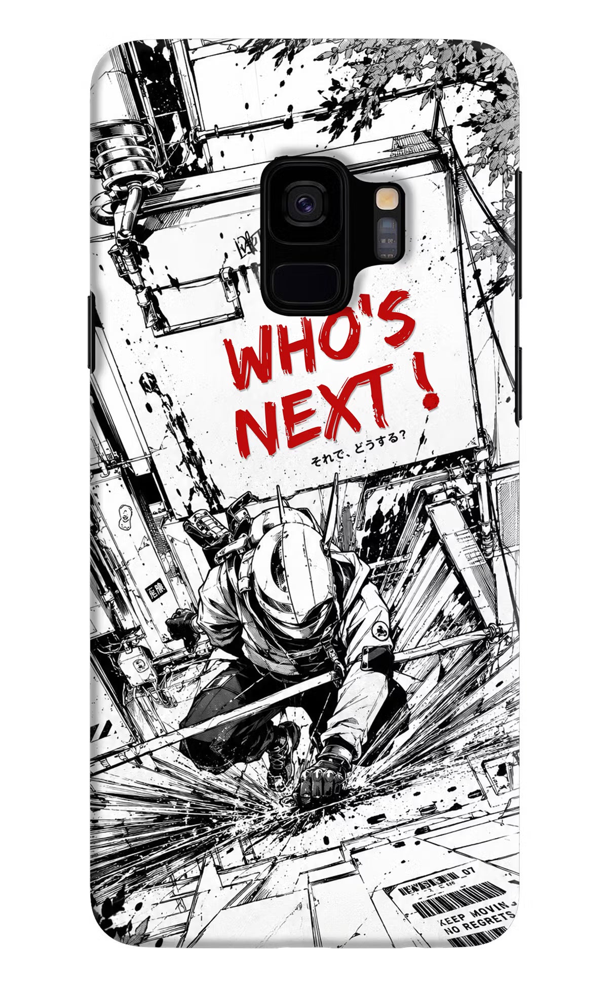 Who's Next Samsung S9 Hard Case Back Cover by Casekaro