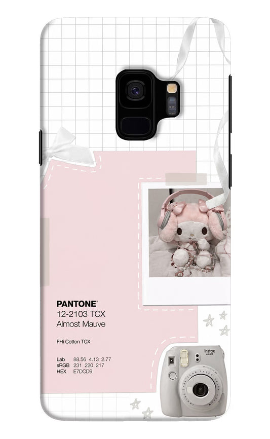 Pantone Asthetic Samsung S9 Back Cover