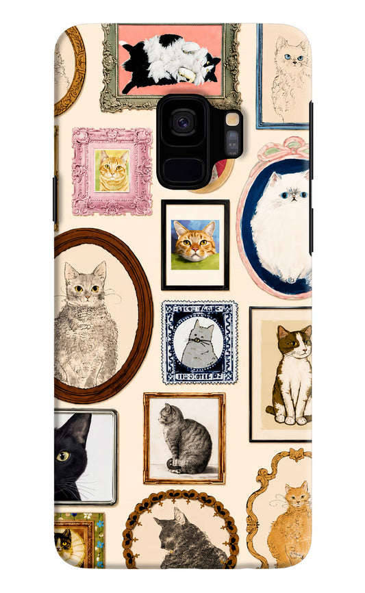 Mirror Cats Samsung S9 Hard Case Back Cover by Casekaro