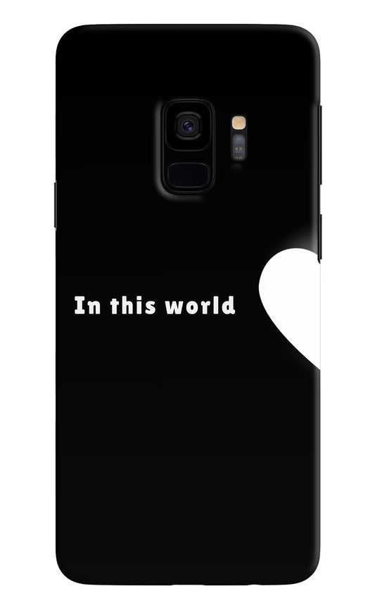 This World Samsung S9 Hard Case Back Cover by Casekaro