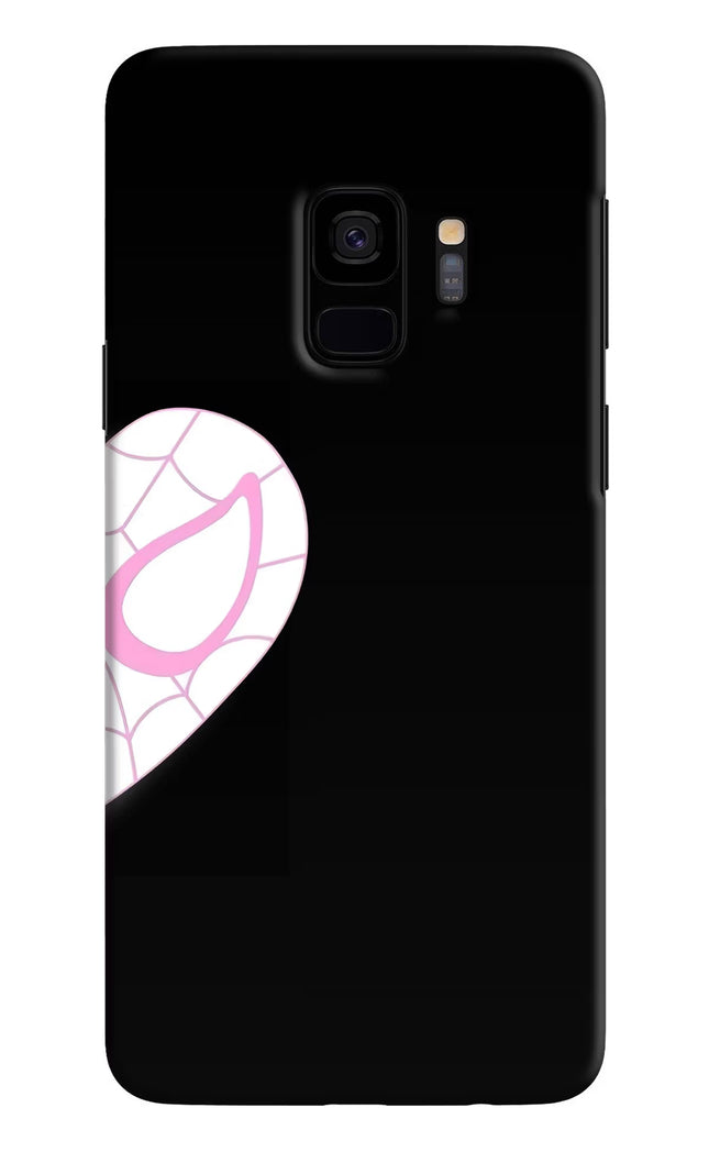 Gwen Mask Samsung S9 Hard Case Back Cover by Casekaro