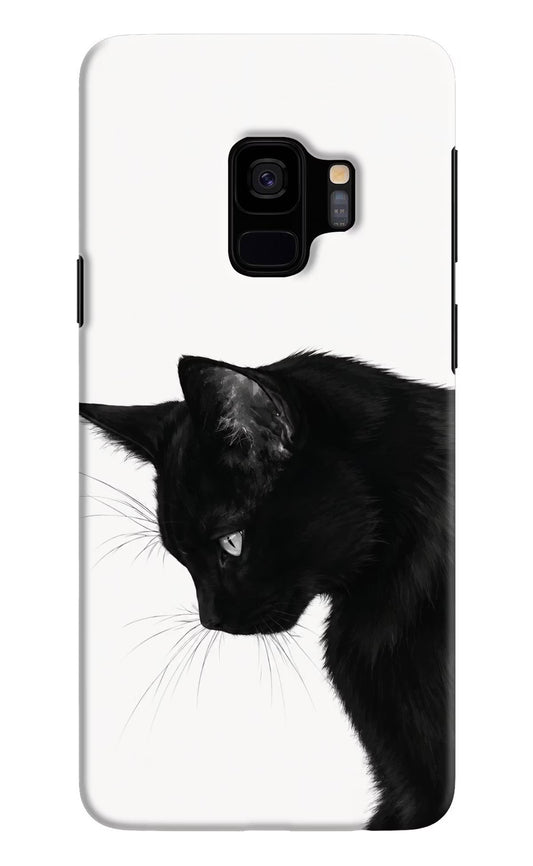Shadow Gaze Samsung S9 Hard Case Back Cover by Casekaro
