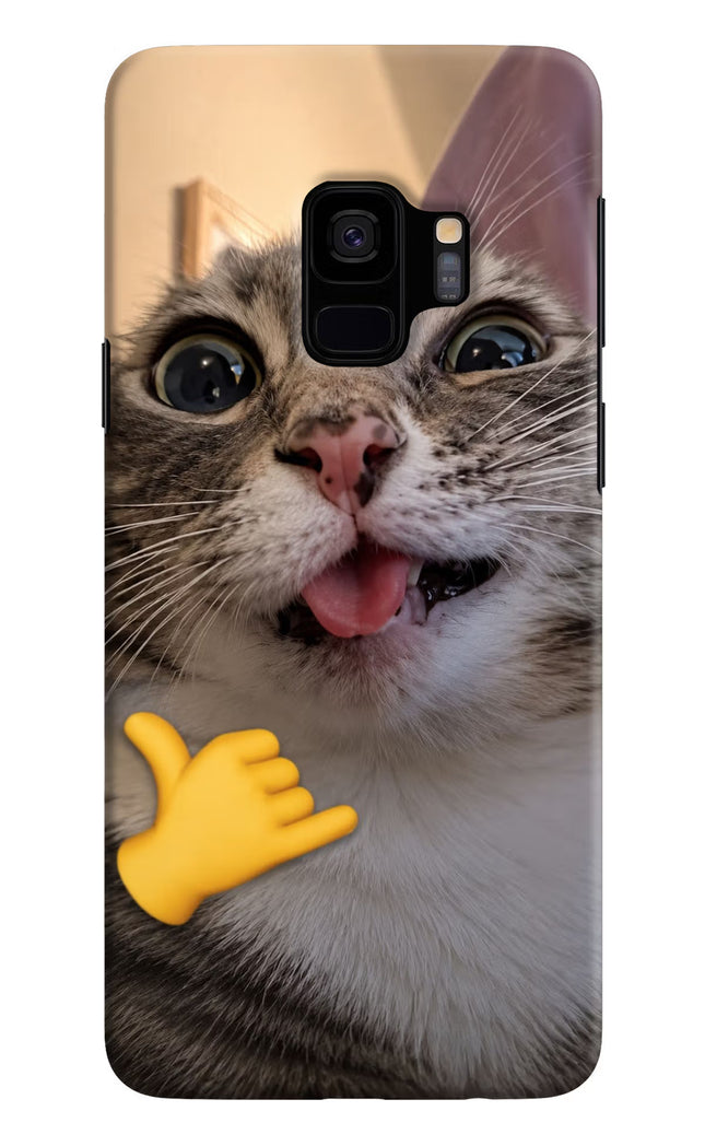 Silly Cat Call Samsung S9 Hard Case Back Cover by Casekaro