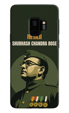 Netaji Legacy Samsung S9 Hard Case Back Cover by Casekaro