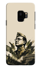 Netaji Rising Samsung S9 Hard Case Back Cover by Casekaro