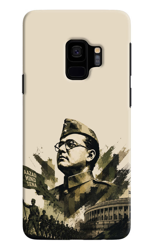 Netaji Rising Samsung S9 Back Cover