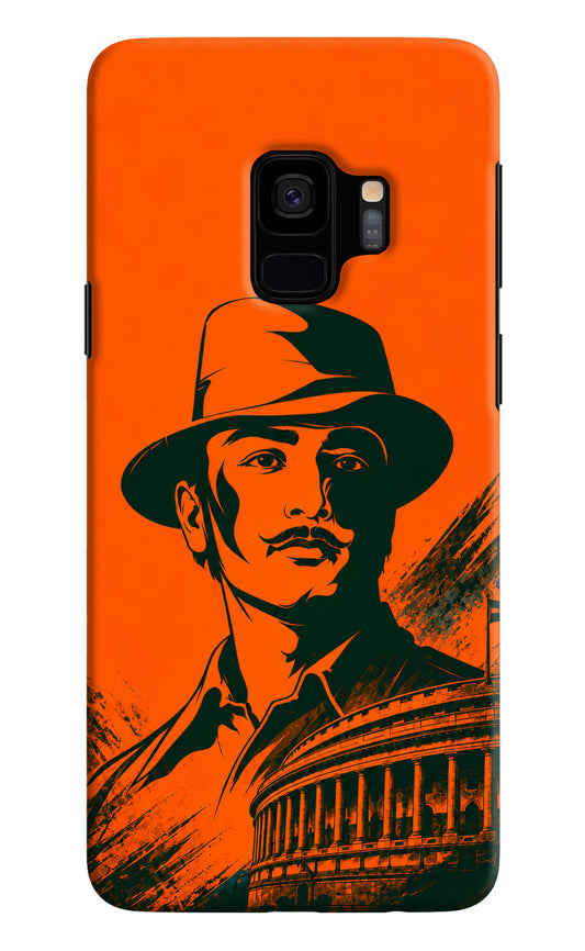 Bhagat Singh Legacy Samsung S9 Back Cover