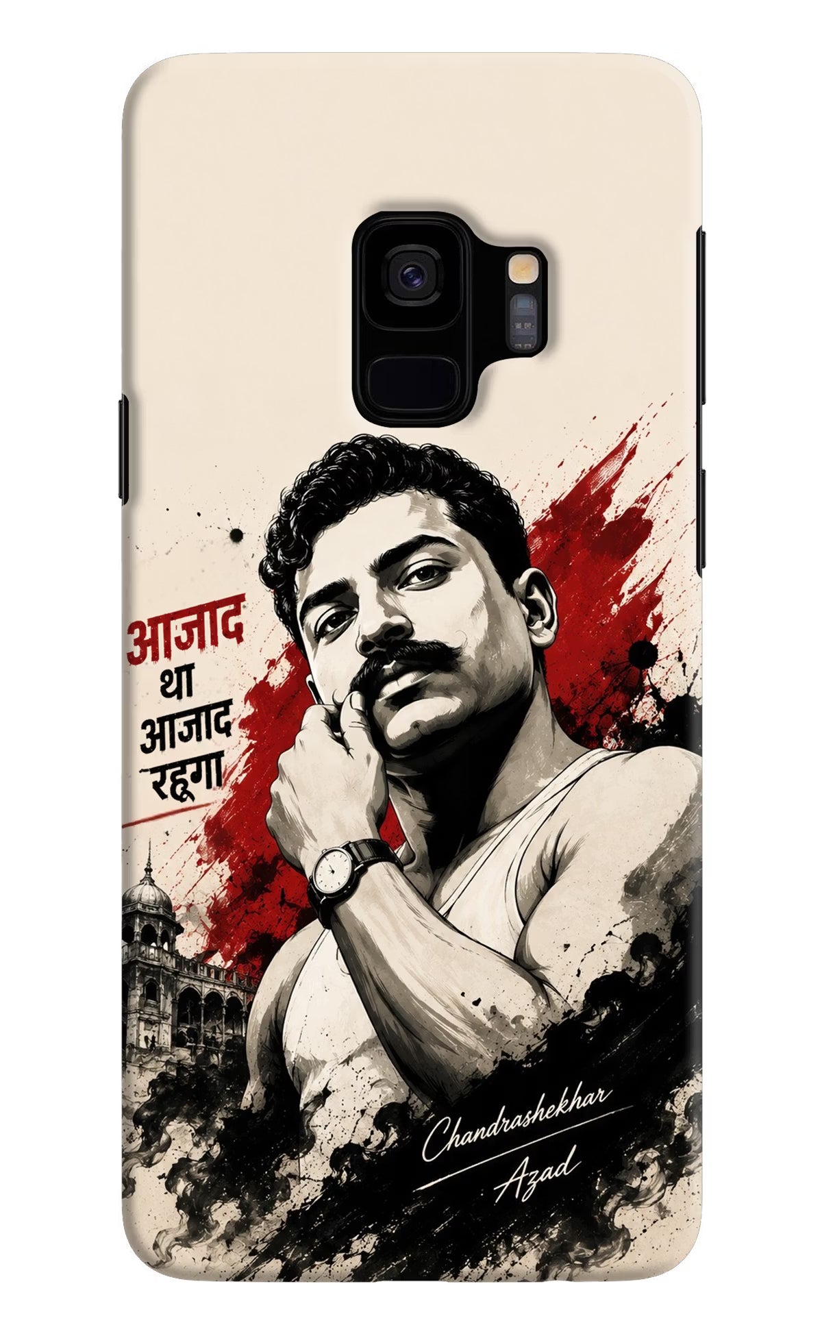 Dr. Ambedkar Visionary Samsung S9 Back Cover