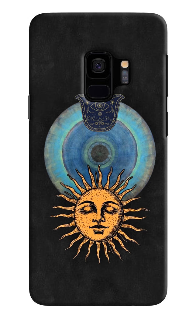 Divine Sun Samsung S9 Hard Case Back Cover by Casekaro