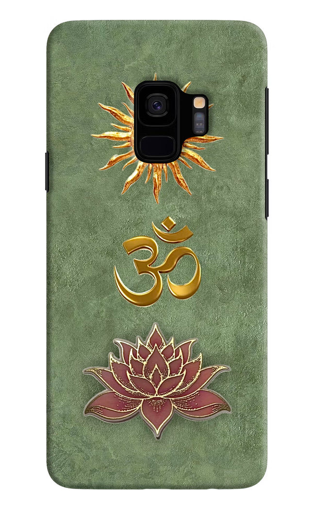 Om & Lotus Samsung S9 Back Cover