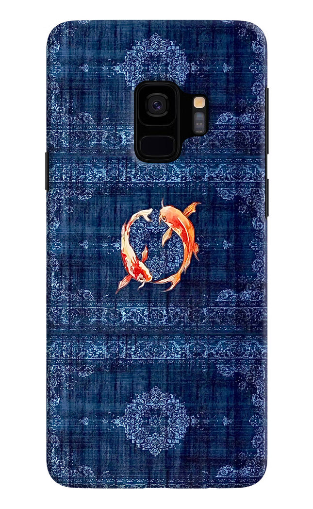 Koi Blue Samsung S9 Hard Case Back Cover by Casekaro