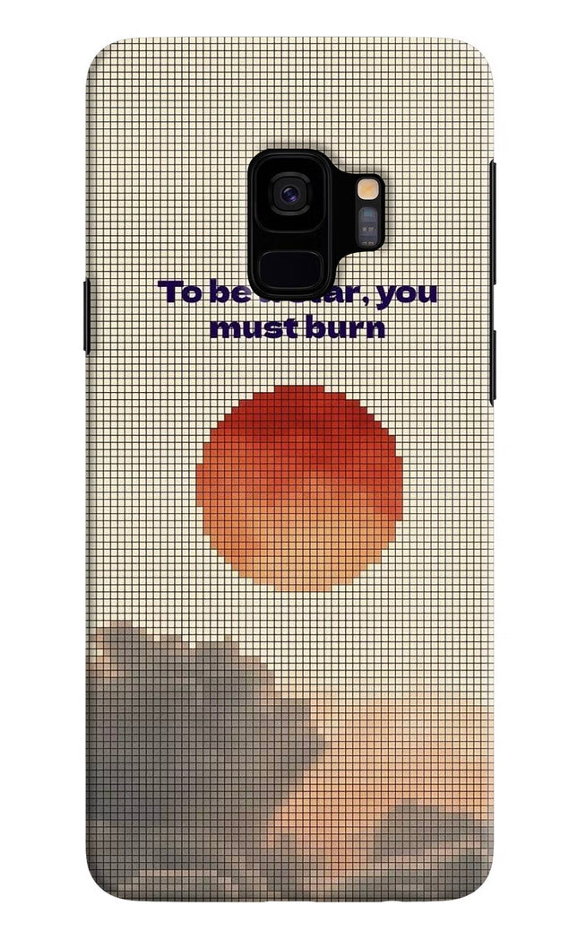 Pixel Sun Samsung S9 Hard Case Back Cover by Casekaro