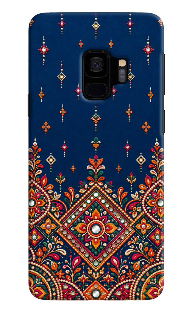 Neel Noor Samsung S9 Hard Case Back Cover by Casekaro