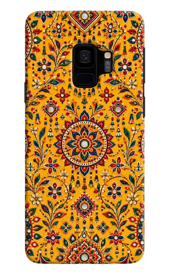 Sunlit Aura Samsung S9 Hard Case Back Cover by Casekaro