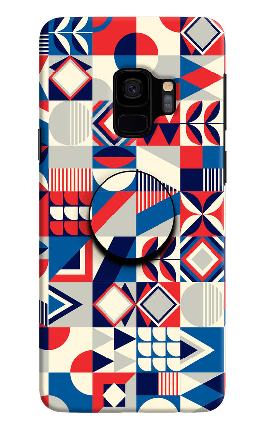 Colorful Pattern Samsung S9 Pop Case by Casekaro