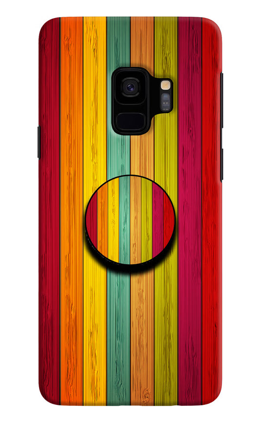 Multicolor Wooden Samsung S9 Pop Case by Casekaro