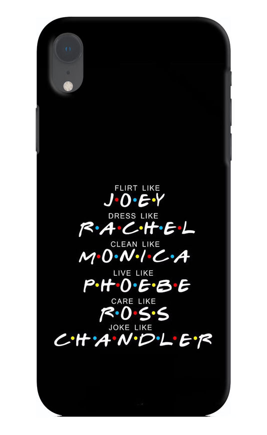 FRIENDS Character iPhone XR Hard Case Back Cover by Casekaro