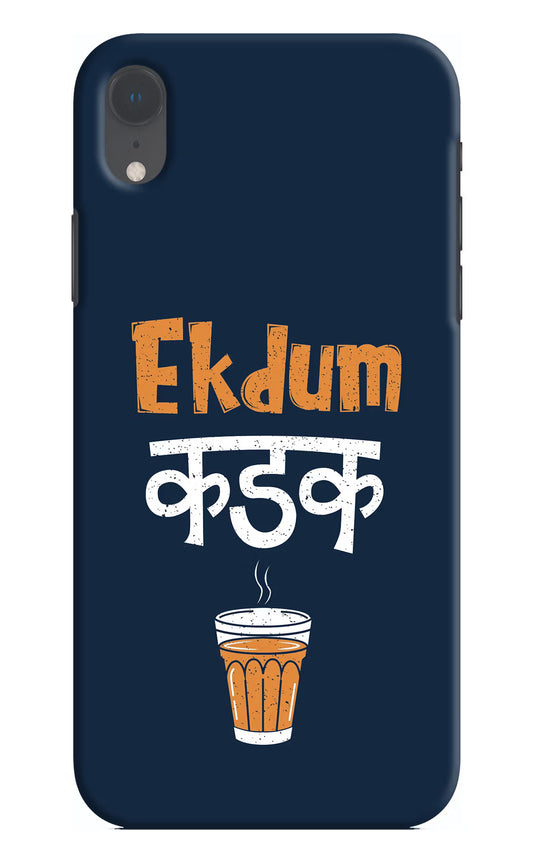 Ekdum Kadak Chai iPhone XR Hard Case Back Cover by Casekaro