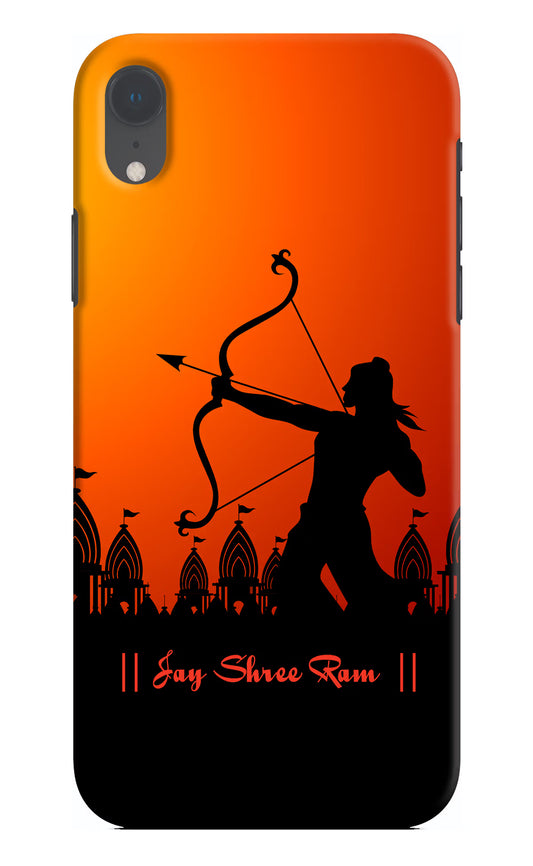 Lord Ram - 4 iPhone XR Hard Case Back Cover by Casekaro