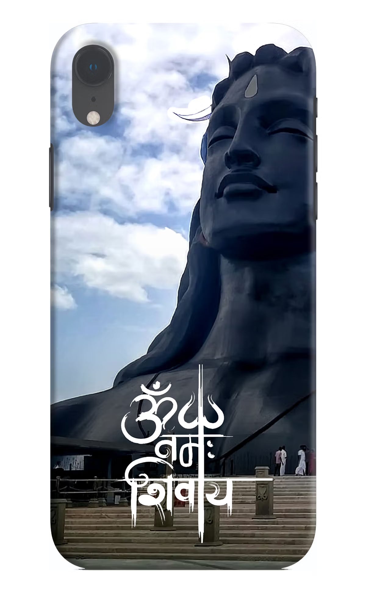 Om Namah Shivay iPhone XR Hard Case Back Cover by Casekaro