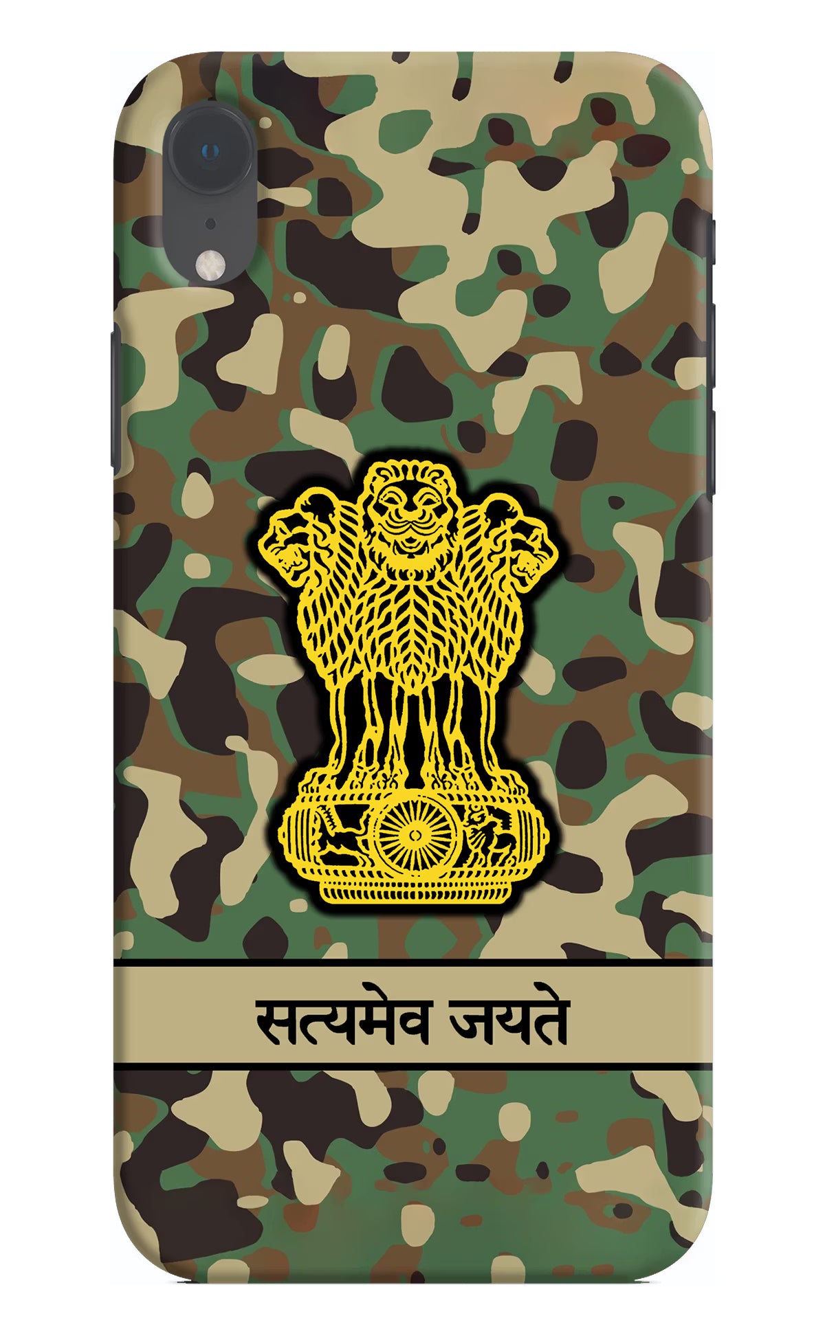 Satyamev Jayate Army iPhone XR Hard Case Back Cover by Casekaro