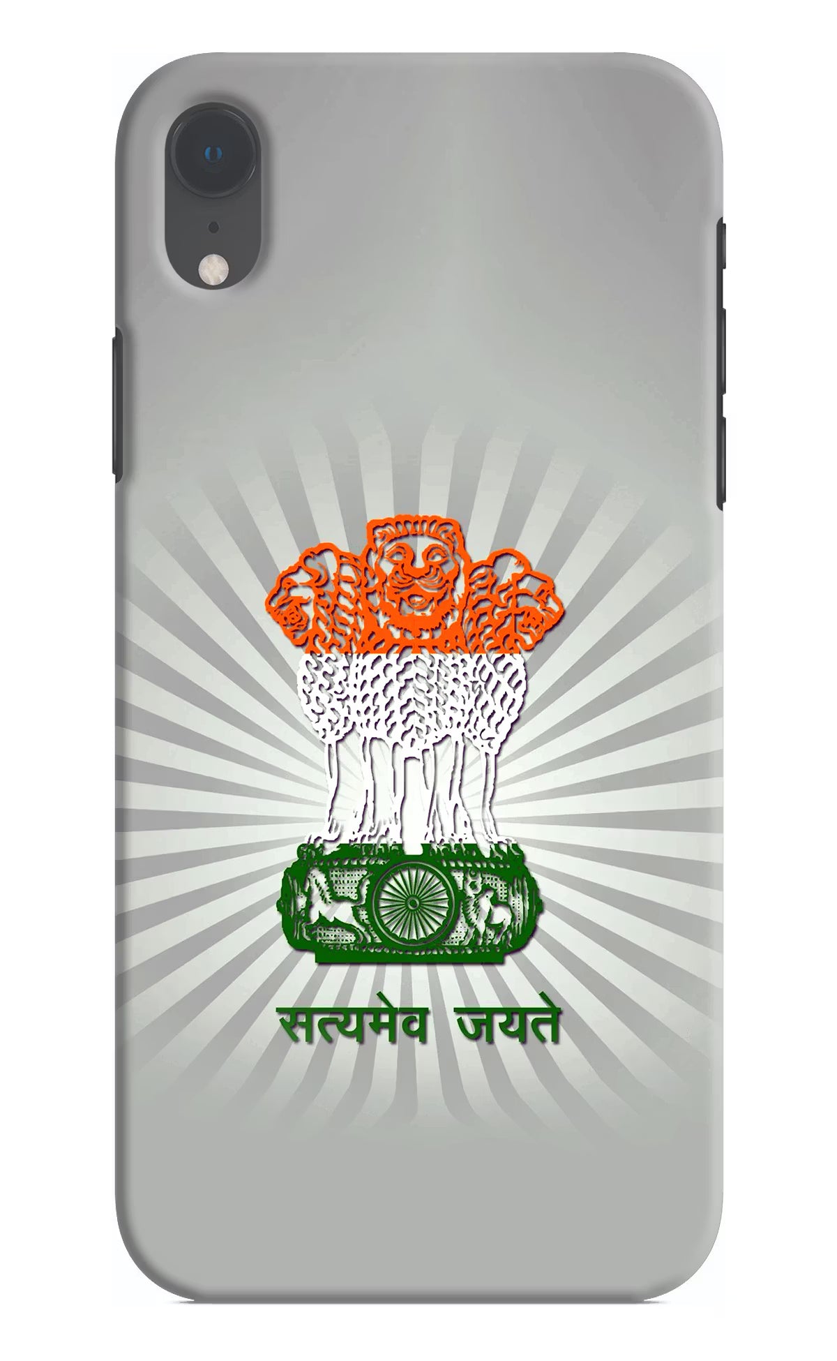 Satyamev Jayate Art iPhone XR Hard Case Back Cover by Casekaro