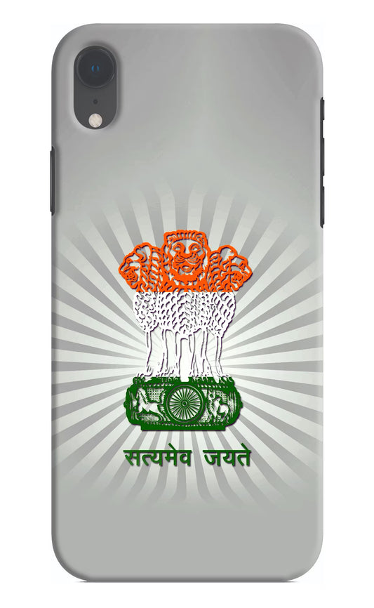 Satyamev Jayate Art iPhone XR Hard Case Back Cover by Casekaro