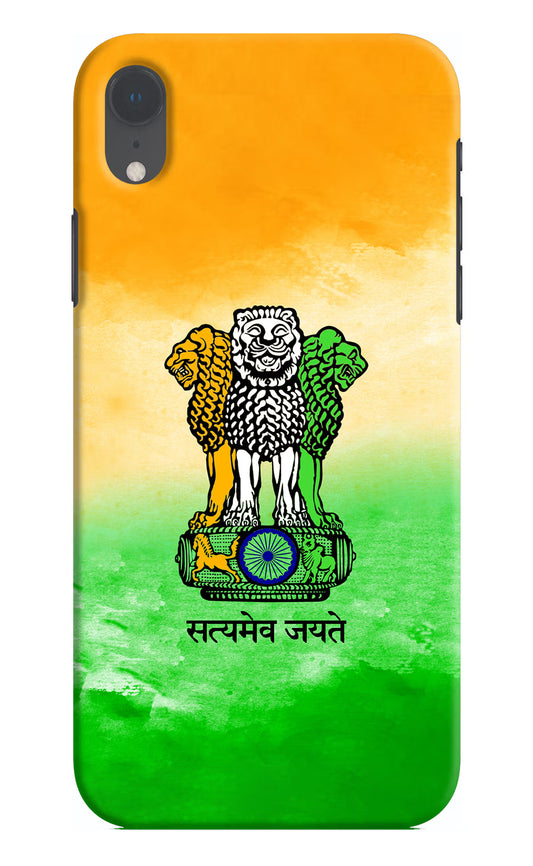 Satyamev Jayate Flag iPhone XR Hard Case Back Cover by Casekaro