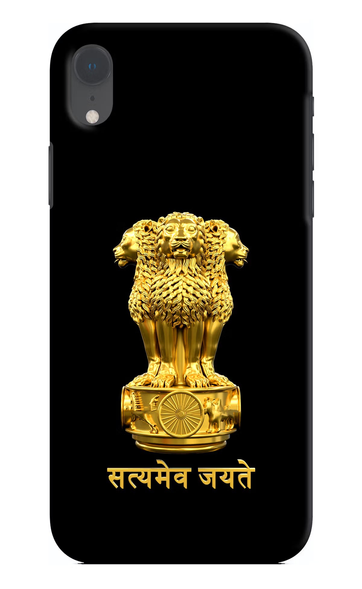 Satyamev Jayate Golden iPhone XR Hard Case Back Cover by Casekaro
