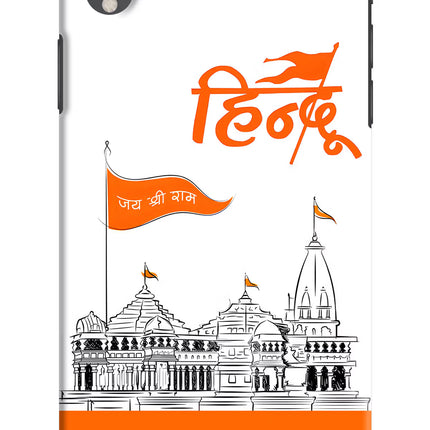 Jai Shree Ram Hindu iPhone XR Hard Case Back Cover by Casekaro