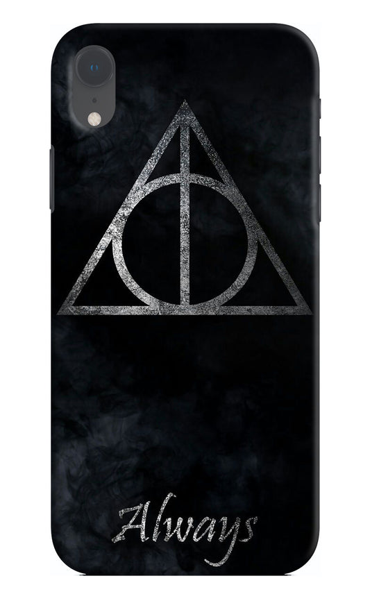 Deathly Hallows iPhone XR Back Cover