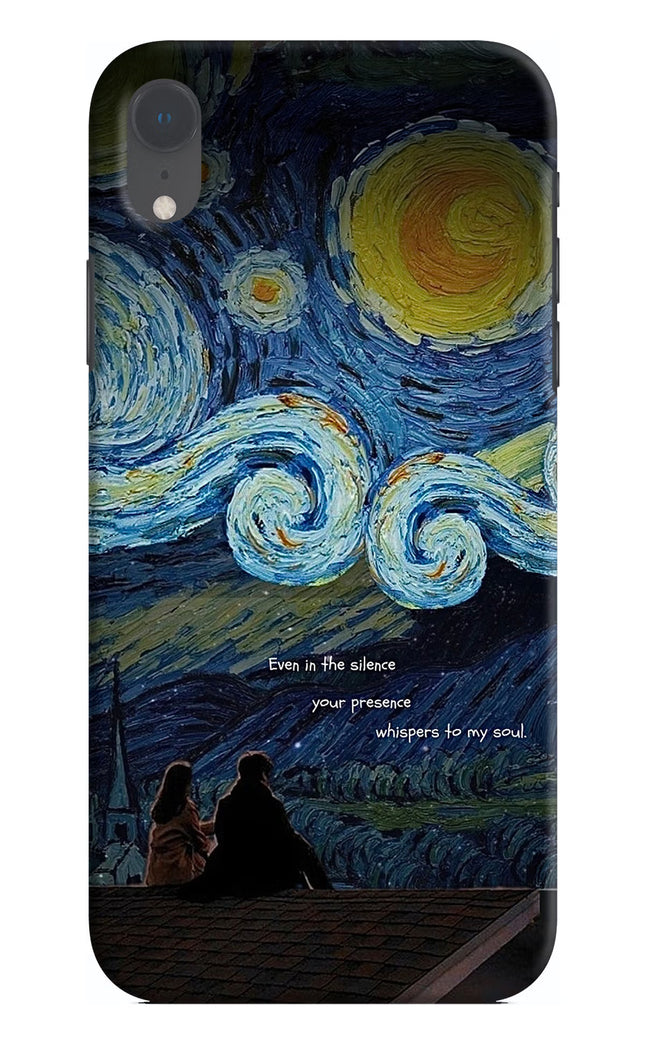 Softcore iPhone XR Hard Case Back Cover by Casekaro